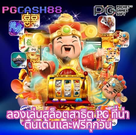 betflixfun